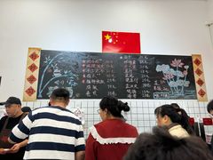 -刘小忙把子肉(北园大街总店)
