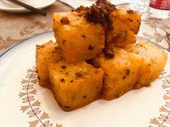 瑶柱萝卜糕-新兴家喻酒家·羊城名宴(昌岗店)