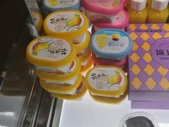 芒果布丁-稻香园蛋糕(舜玉店)