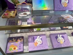 -GANSO元祖食品(大市口店)