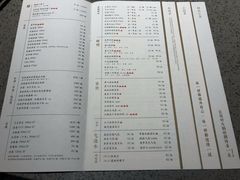 菜单-园里火锅(仁和新城店)