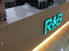 -R&B珍奶(百乐店)