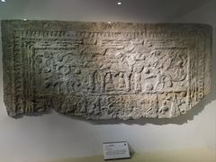 -徐州汉画像石艺术馆