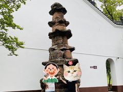 -东坡赤壁风景名胜区