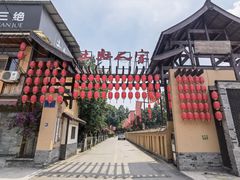 -土灶人家柴火鸡(都江堰店)