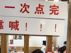 -郑记•不夜城烧烤•龙虾•虾蟹(黄鹤楼店)