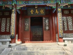 -戏马台景区