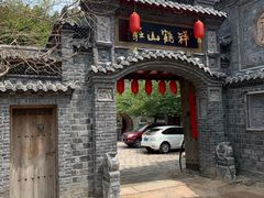 -老张烤羊(王哥庄店)