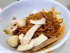 -新记肉骨茶