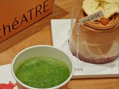 -théATRE 茶聚场(王府中環店)
