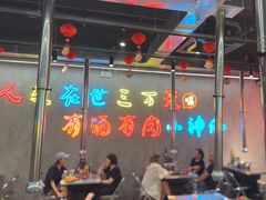 -灶边炉台·东北融合烤肉(南山店)