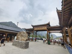 -野三坡刘家河高山漂流