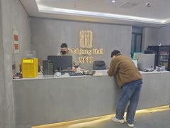 -LJ掼蛋·棋牌会所(徐汇店)