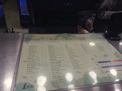 -1点点(温州府前店)