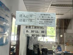 -苏州工学院(东南校区)