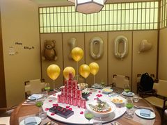 -觅唐MITONG(鸟巢店)