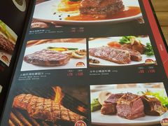 菜单-斗牛士牛排餐厅(富力海珠城广场店)