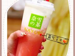 -奈雪的茶(苏宁广场店)