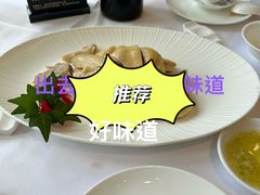 -御彩酒家(东风东路店)