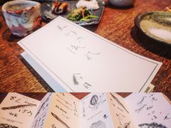 -みかわ是山居