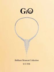 -GiO挚澳珠宝(侨福芳草地店)