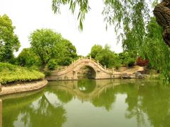 -韩湘水博园