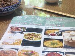 -独秀小吃(蓝田店)