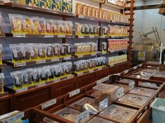 -粒上皇(新闻路店)