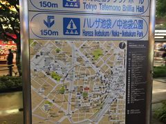 -西武百货(池袋总店)