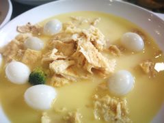 鱼肚鸽蛋-花园茶楼(兴城西路店)