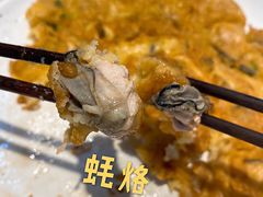 -长平老姿娘夜粥(平东一街店)