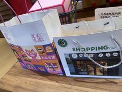 -嘉华鲜花饼·现烤(昆明老街店)