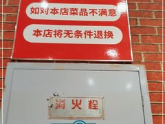 -红军龙虾(河柏街店)