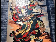 -南楚古都