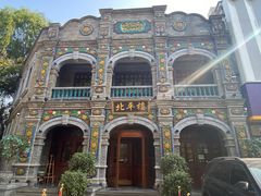 -北平楼·烤鸭·北京菜(牡丹园店)