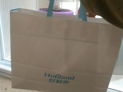 -好利来(乐堤港店)