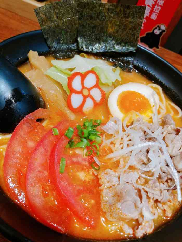 熊阪日式拉面(欧亚商都店)-"04059200#馒头美食探#9092