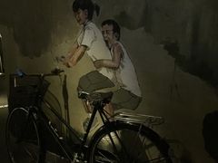-胡桃里音乐酒馆(白云五号T5 MALL店)