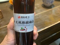 -老灶房-四川土菜(铁牛广场店)