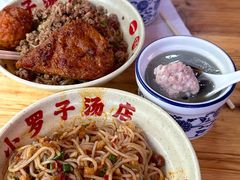 -小罗子汤店(大士院总店)