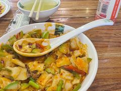 -伊兴面片·清真(五泉山店)