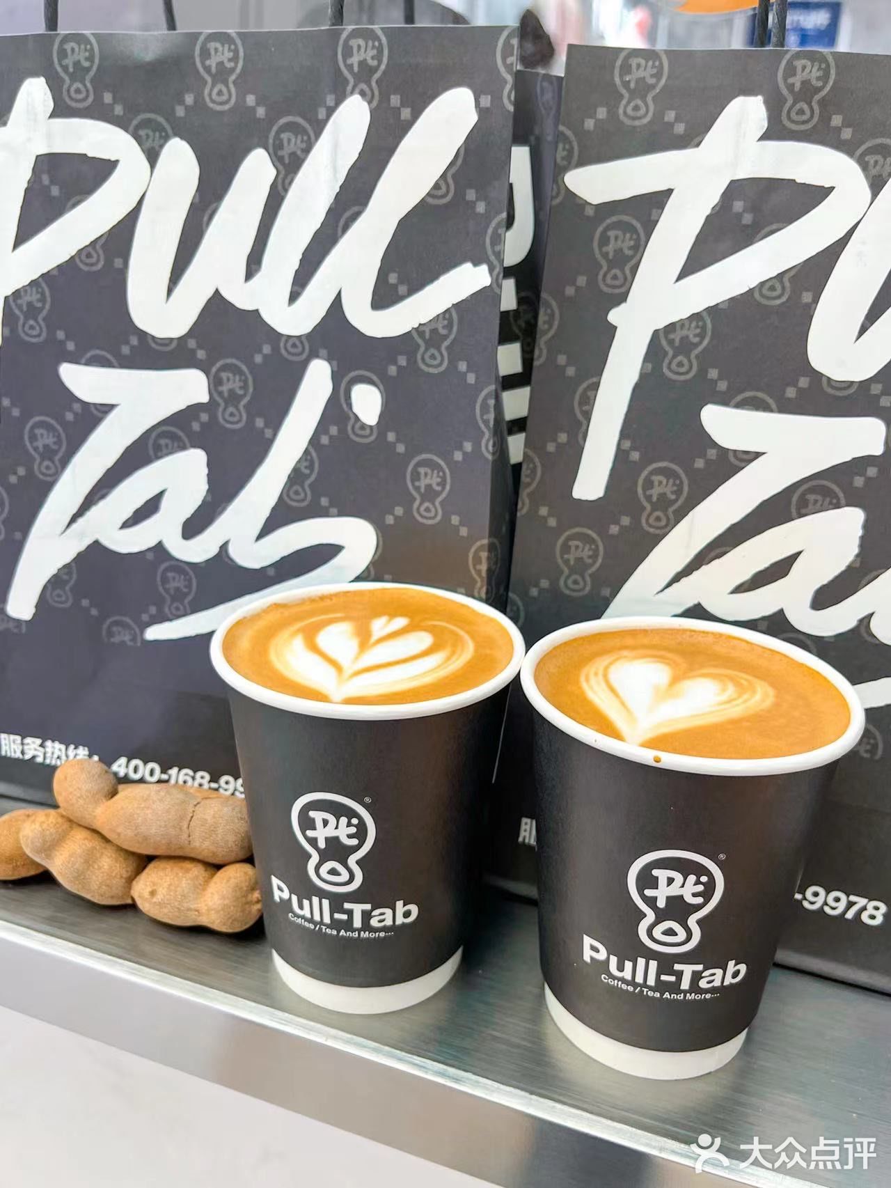 邓为同款拉环咖啡又出惊艳新品了‼️