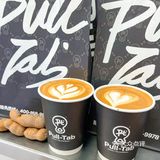 邓为同款拉环咖啡又出惊艳新品了‼️