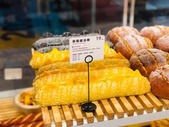 芒果魔法棒-焙丽拾光(麦凯乐直营店)