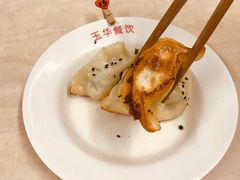 -玉华饮食店(茅台路店)