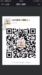 点击看大图 -爱城婚纱摄影·品质严选店