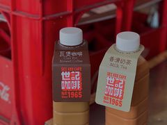 -世记咖啡(氹仔外卖店)