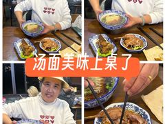 -孙盛兴奥灶面馆·蟹黄面·三虾面(山塘街总店)