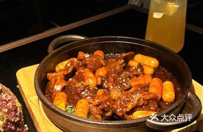 Rice Cake with Beef Ribs