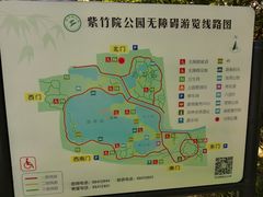 -皇家御河游(紫御湾码头)